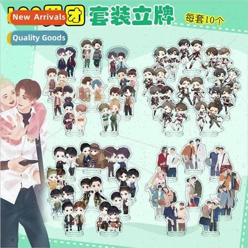 Mini Standing Plaque Celebrity Peripheral Set Acrylic Human