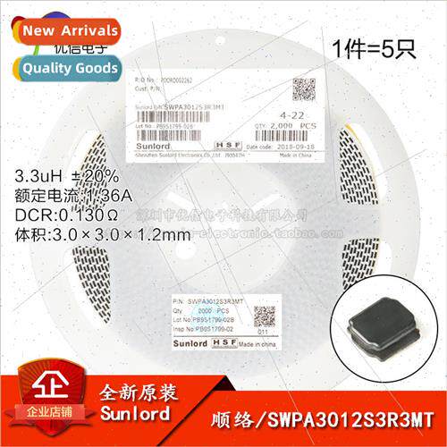 3012 Chip 3.3uH ±20% SWPA3012S3R3MT Wirewound SMD Power Ind