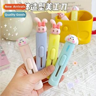 modeling art knife Cartoon paper dimensional small cut three