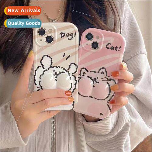 Dull cute striped dog cat Apple 14PRO decompression 13PRO MA
