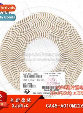 /1206 Chip Tantalum Capacitor Type A 22uF ±20% 10V CA45-A01