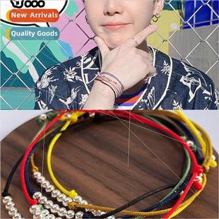 Bulletproof Junior League around SUGA Min Jongqi JIMIN Park