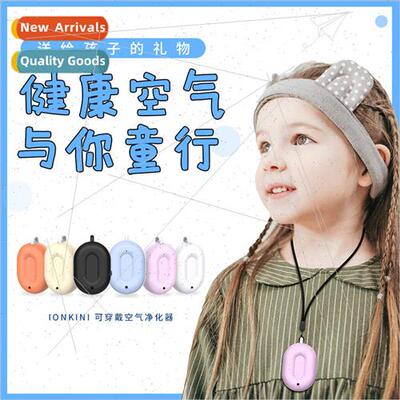 Neck Portable Air Purifier Negative Ion Purification Smoke R