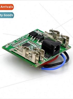 5S5 series battery charging protection board 18V21V 20A lith