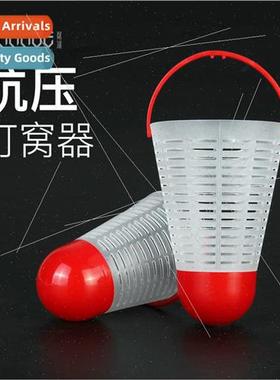 Badminton nesting device traditional fishing bait caster sma