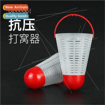 Badminton nesting device traditional fishing bait caster sma