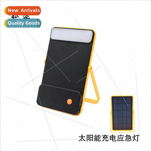 New 20LED solar light USB rechargeable bright light emergenc