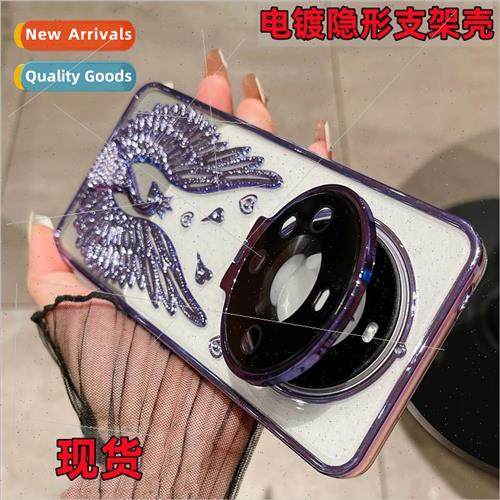 Angel Wings 适用 Mate60Pro Phone Case Invisible Lens Holder