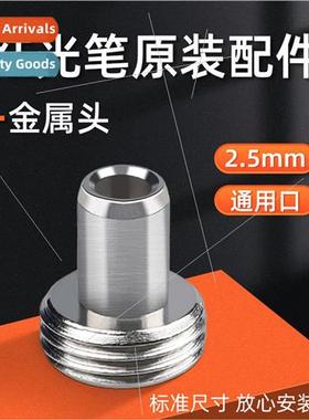 Fiber optic red light pen ceramic set of nib tube red light