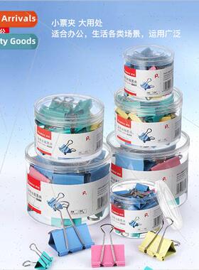 color easy to sort multi-specification ticket clip dovetail