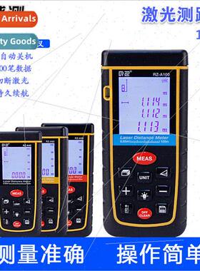 handheld laser rangefinder RZ-A80 measuring house ruler infr