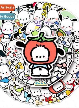 50 pcs afraid of cha dog cute animal puppy cartoon children