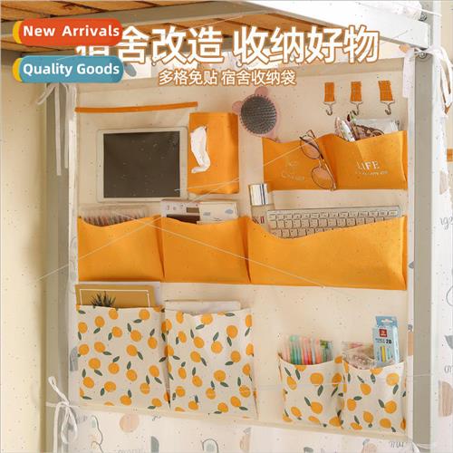 Storage hanging bag wall mounted behind the door wall fabric