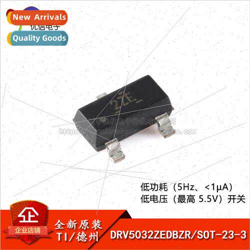 al DRV5032ZEDBZR SOT-23-3 Digital Switching Hall Effect Sens
