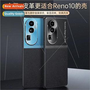 tpu cell 適用 new phone case metal OPPOReno10Pro lens patch
