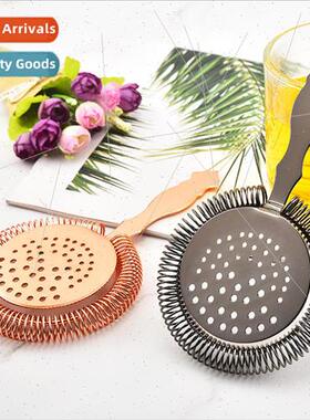 304 Stainless Steel Round Head Filter Bar Ice Separator Ice