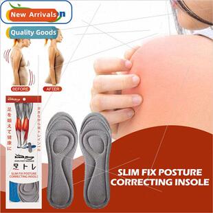 Posture Corrective Insoles Walking Hunchback Foot In Posture