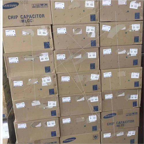 CL21A226MQQNNNE al Chip Capacitor 22uF ±20% 6.3V 0805 X5R