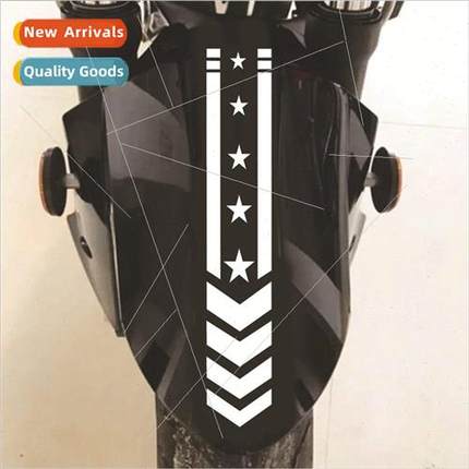 Electric motorcycle pull flower race track sports car racing