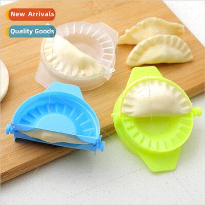 Home Kitchen Manual Dumpling Grinder Plastic Colorful Pinch