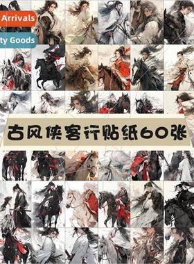 60 ancient  chivalry stickers horseback riding girl high val