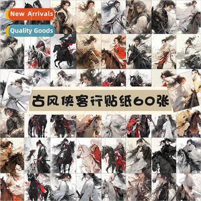 60 ancient  chivalry stickers horseback riding girl high val