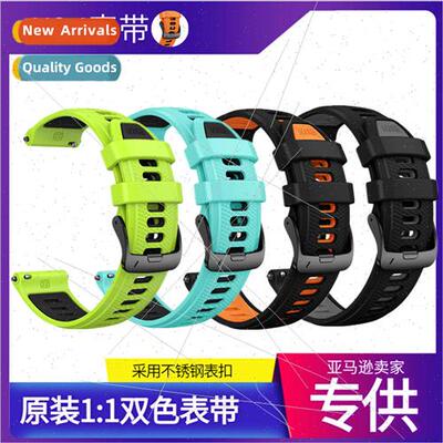 Fits garmin适用erunner 265 strapGarmin Silicone Rubber Wrist