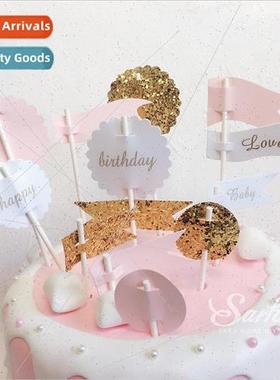 Cake Decoration Glitter Large Glitter Round Sequins Sparklin