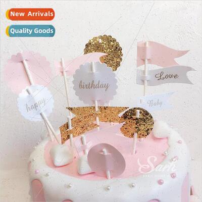 Cake Decoration Glitter Large Glitter Round Sequins Sparklin