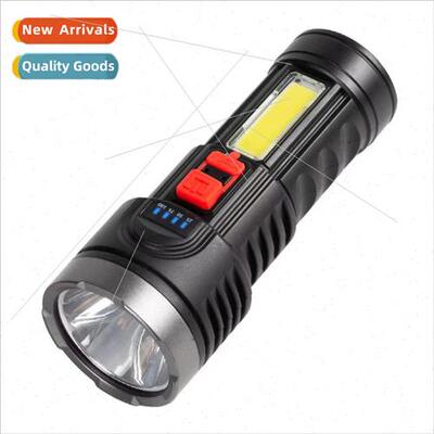 Flashlight bright rechargeable ultra-small xenon special 适