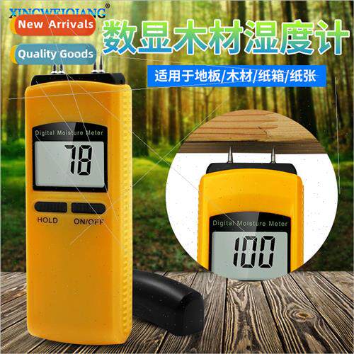 Paper Wood Moisture Meter Moisture Tester Measuring Tools Mo