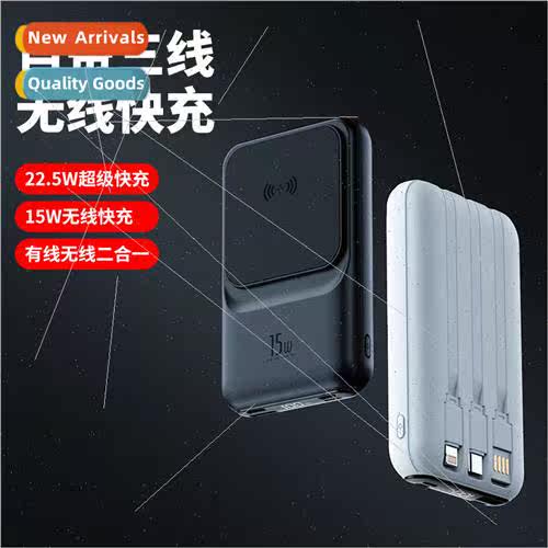 20000 mAh wireless charging asure with its own cable portabl