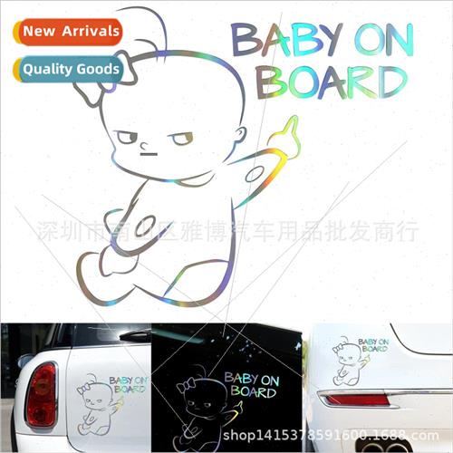 D-997 New BABY car children cute 3D car warning stickers per