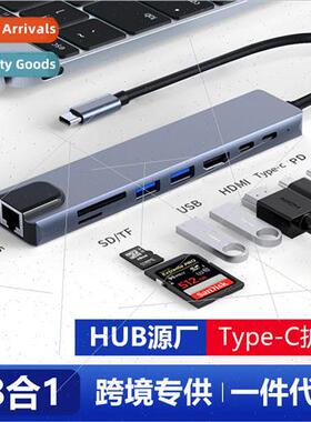Type-c Aluminum Docking  3.0 USB Splitter Hub HUB Computer D