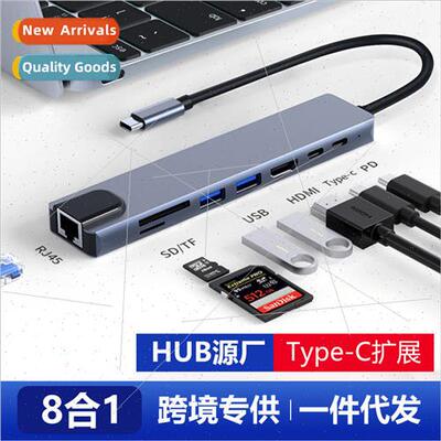 Type-c Aluminum Docking  3.0 USB Splitter Hub HUB Computer D