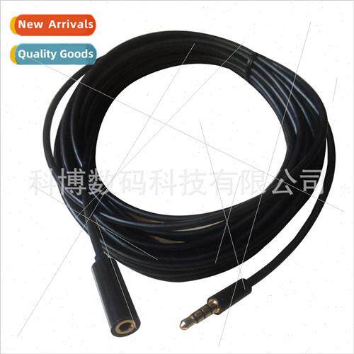 5 meters long 3.5 Male to 3.5 Female Audio Extension Cable A