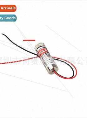 Laser Heads Laser Tubes Laser Modules 5mW Red One Character