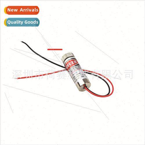 Laser Heads Laser Tubes Laser Modules 5mW Red One Character
