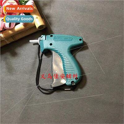 Needle gun clothing tags needle gun playing socks and toys m