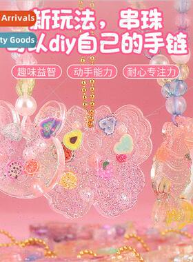 diy crystal drop toys beaded bracelet necklace keychain shak