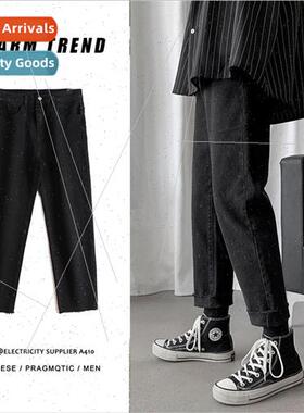 Jeans men loose casual straight pants Korean nd 2019 new fal