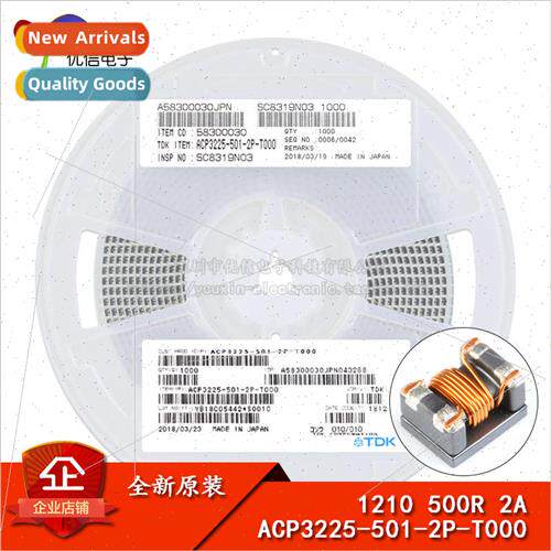Genuine 1210 500R 2A ACP3225-501-2P-T000 SMT Common Mode Fil