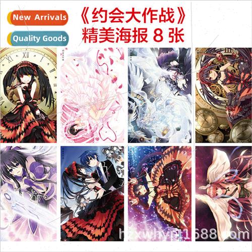Anime Dating Battle 8 Pocket Poster Pocket gned HD Poster Do