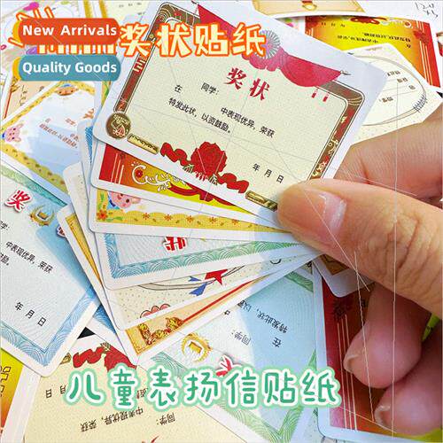 60 mini award stickers students kindergarten reward small st