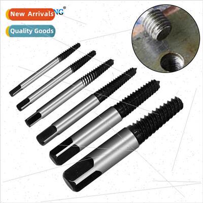 Metric Screw Remover Red Transparent Box Quickly Removes and