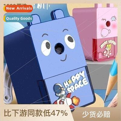hand crank pencil sharpener cartoon pencil sharpener pen tur