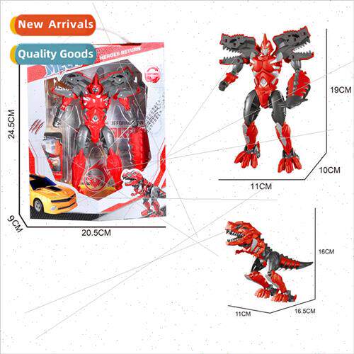 Childrens mecha trans适用mation robot King Kong model dinosa