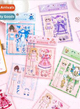 Echos Todays Dress Up Crossdressing PET Stickers Fairy Dress