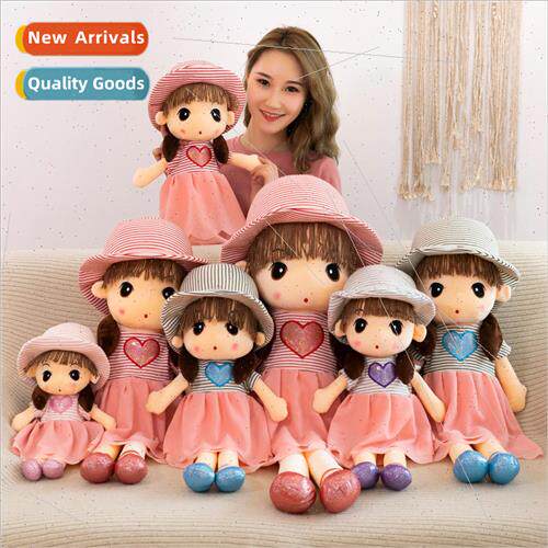 Sweetheart Phil rag doll cute princess girl queen pillow cre