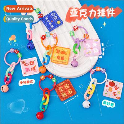 inspirational text keychain creative keychain charm small gi